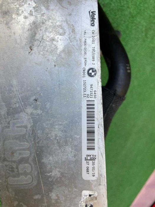 Răcitor Radiator Clima Ac A/C bmw F20 F30 F31 F32 SERIA 1234