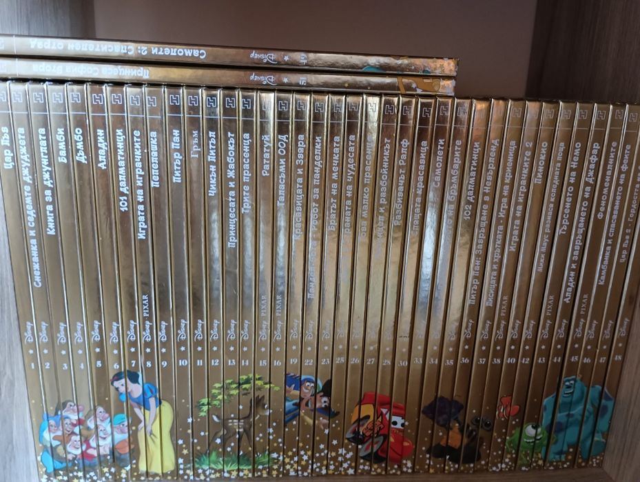 Дисни златна колесниция