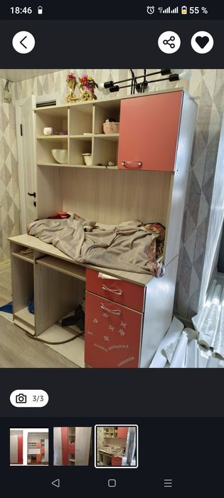 Детский гарнитур