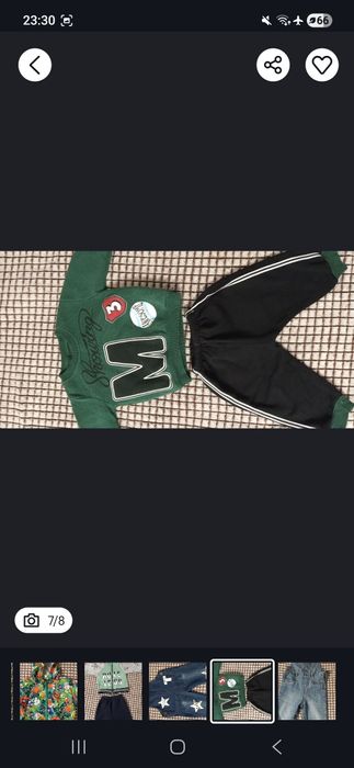 Вещи до года разные