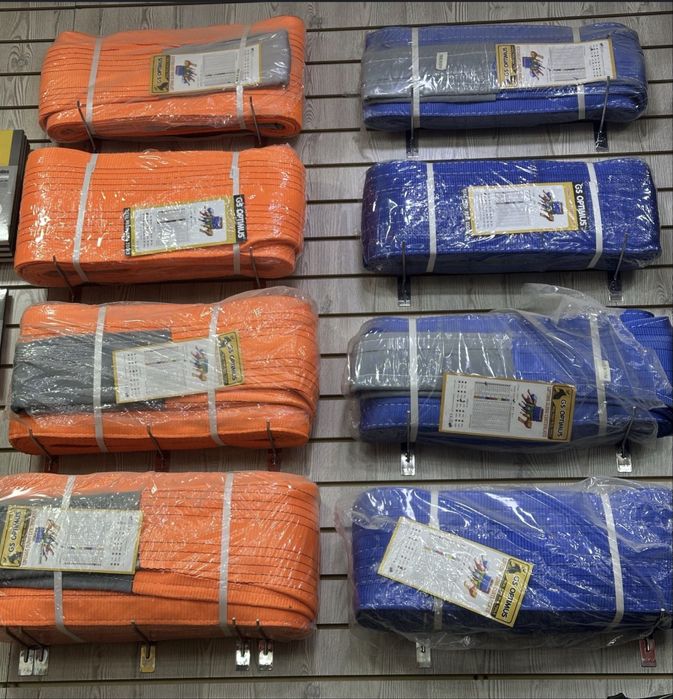 Chalka strapa / чалка страпа