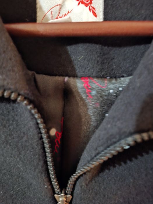 Есенно дамско яке