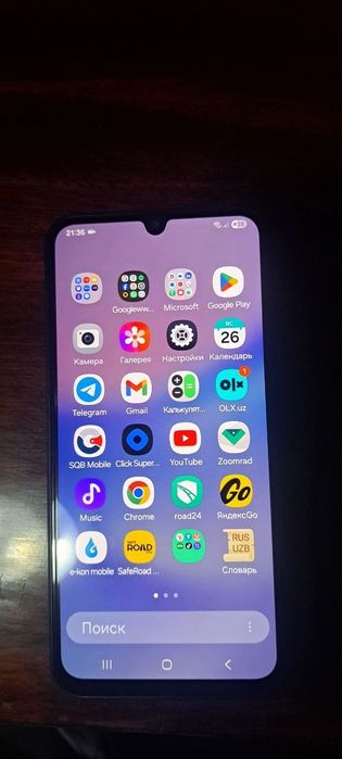 Samsung A 15 sotuvda