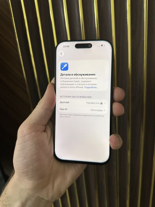 Iphone 16 Pro 256 Айфон 16 Про 256