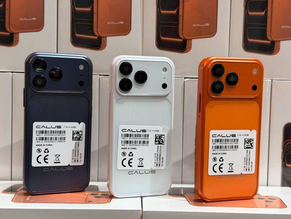 IPhone 17 Pro Max mini New Super Skidka+Garantiya