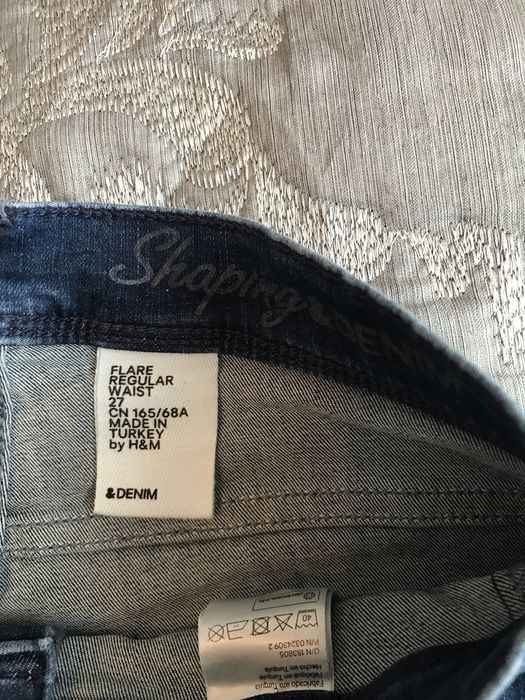 Лот дамски клинове и дънки