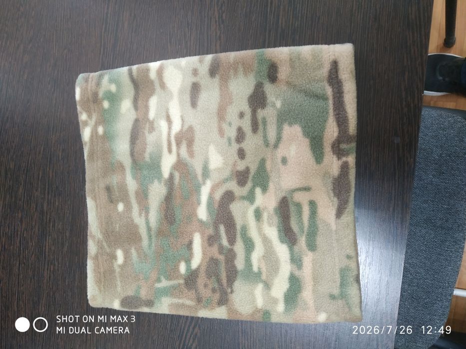 Военная форма одежды