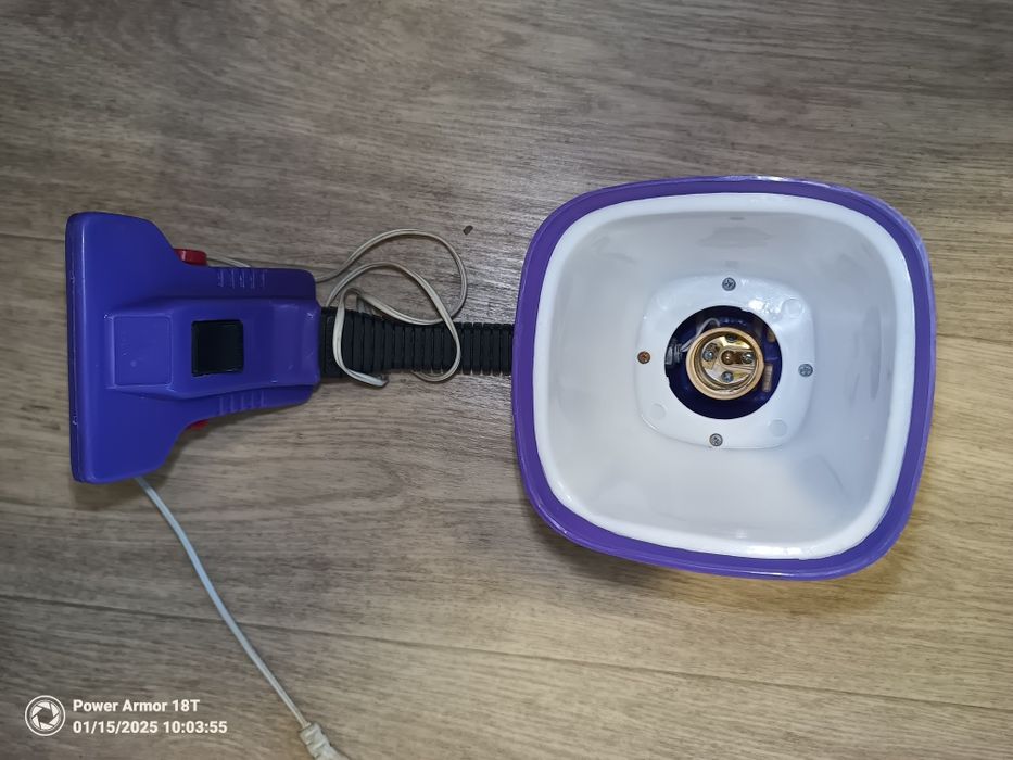 Светильник с прищепкой