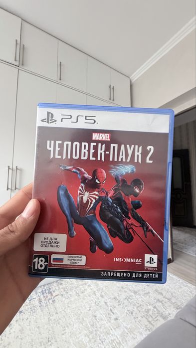 Человек паук 2