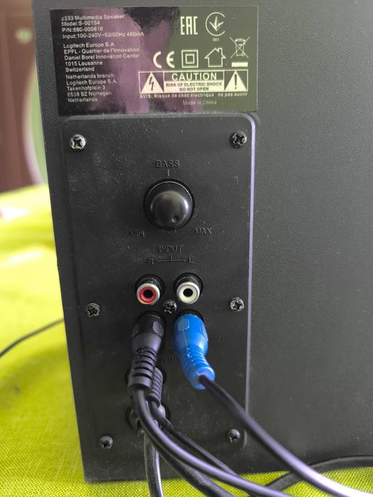 Аудио система Logitech z333