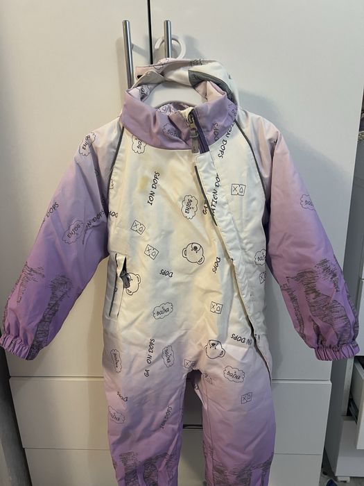 Куртка, Ванна для купания