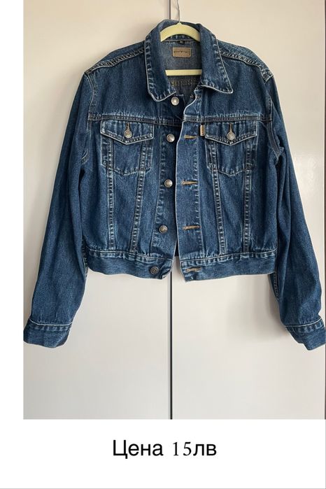 Дамска карирана чанта