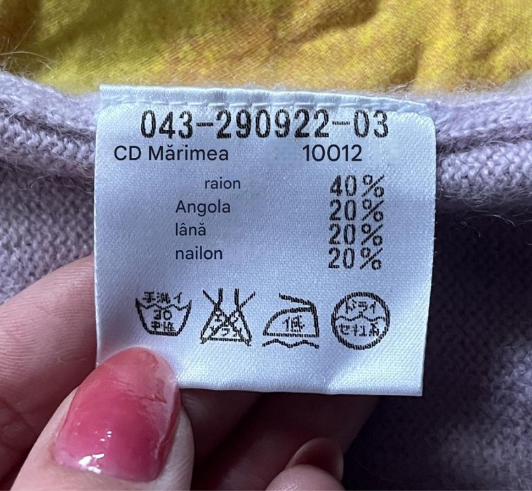 Pulover cu umeri despicați, mix lână