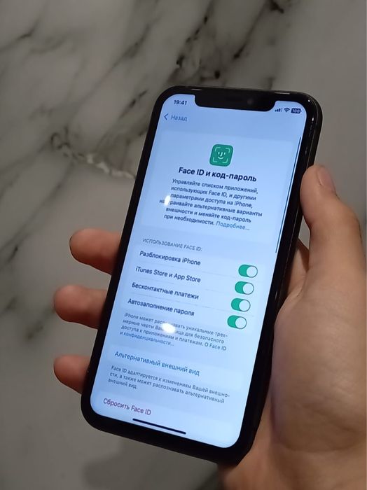 Продам айфон 11 идеальном состоянии