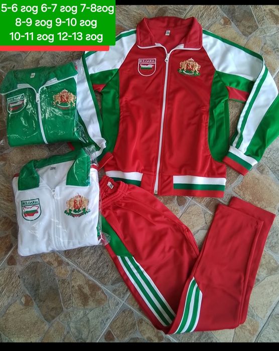 Детско юношески екипи анцузи БЪЛГАРИЯ