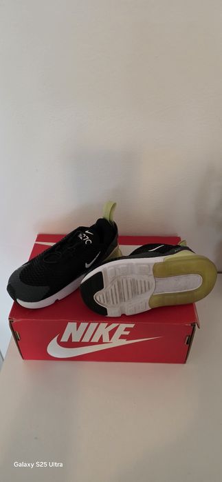 Детски обувки за момче