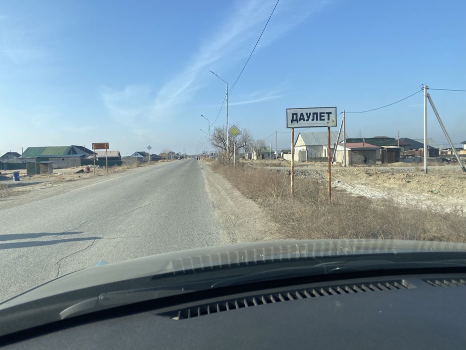 Участок село Даулет