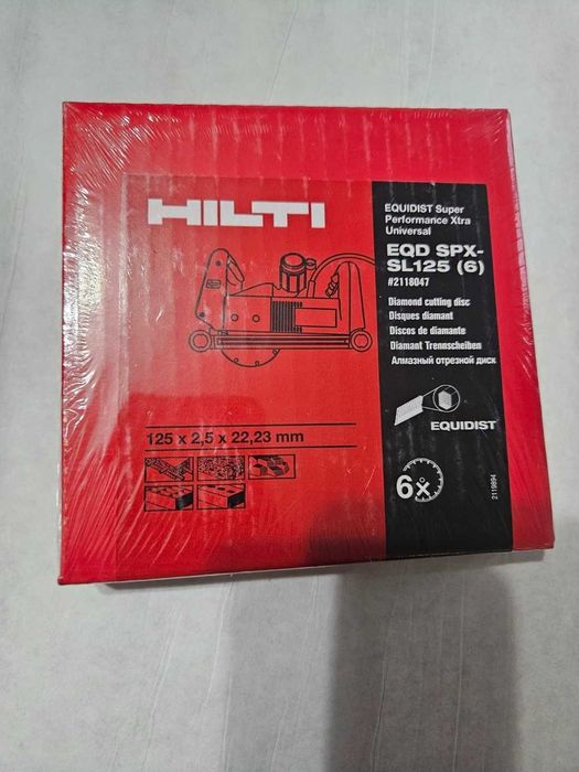 Vând pachet 6 discuri diamantate HILTI SPX-XL 125 mm