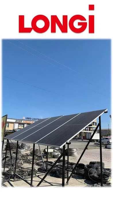 longi panel 620 w