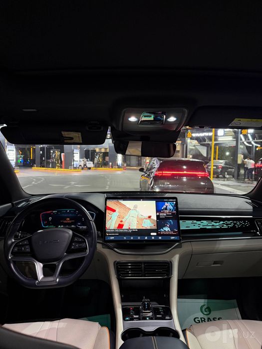 Byd Chempion 2023