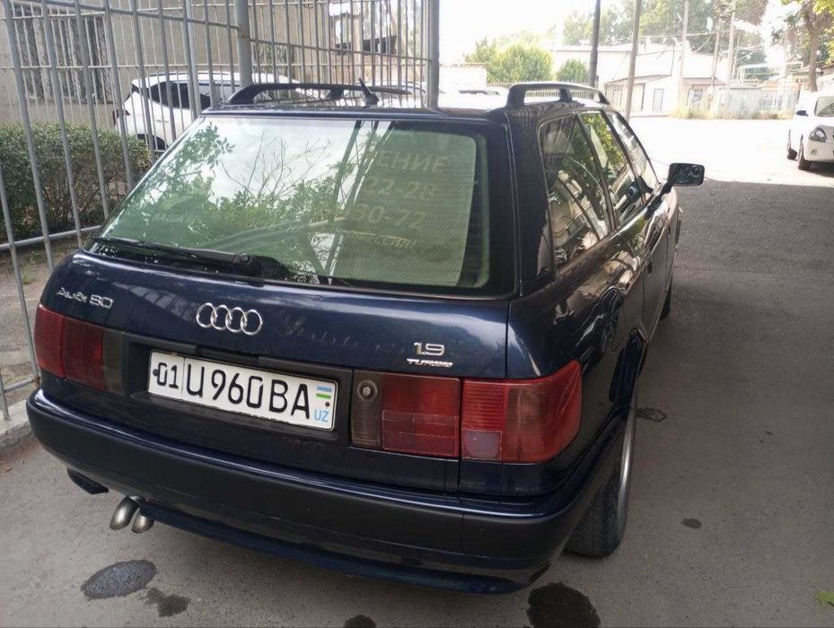 Срочно продаётся AUDI 80 B4 "Avant" - универсал