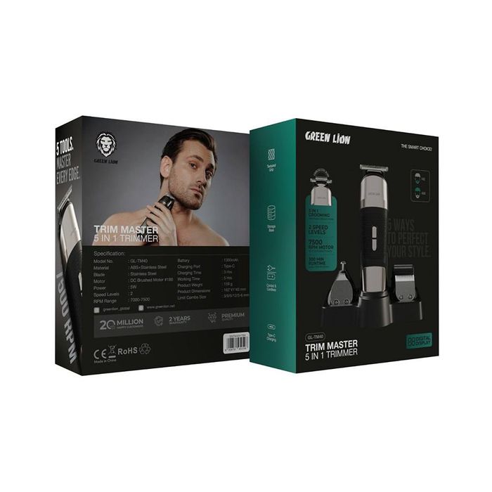 Машинка для стрижки  Валос  GREEN LION TRIM MASTER 5 IN 1