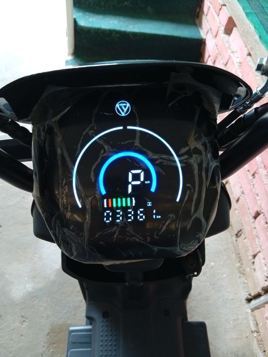 Avalon skuter sotiladi