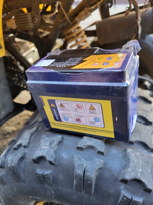 Детский Квадроцикл