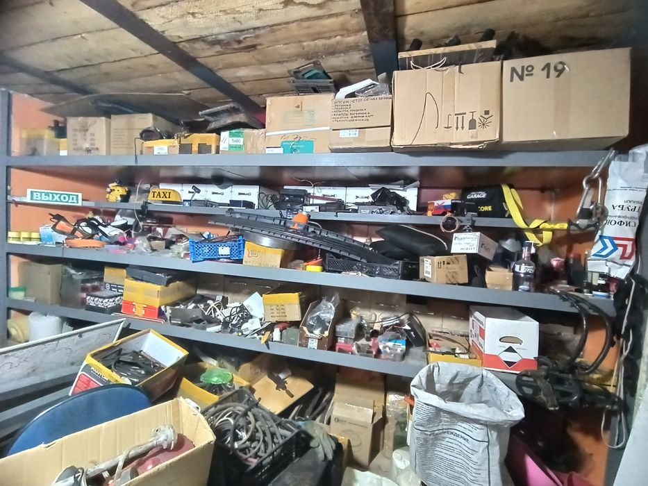 Продам Гараж 29мик