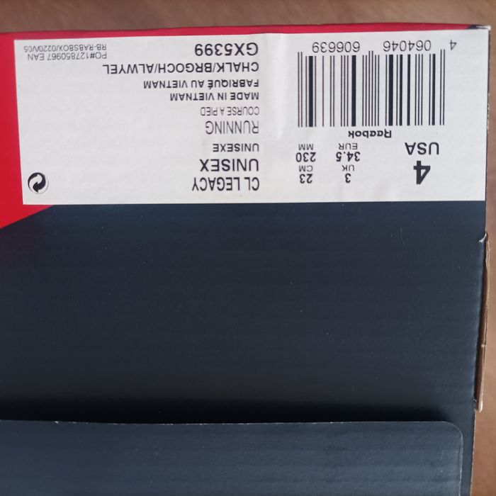 Reebok N34.5 детски маратонки