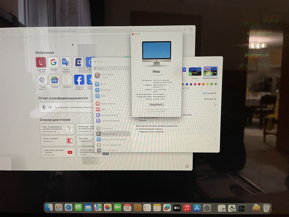 Imac  2011 -27”
