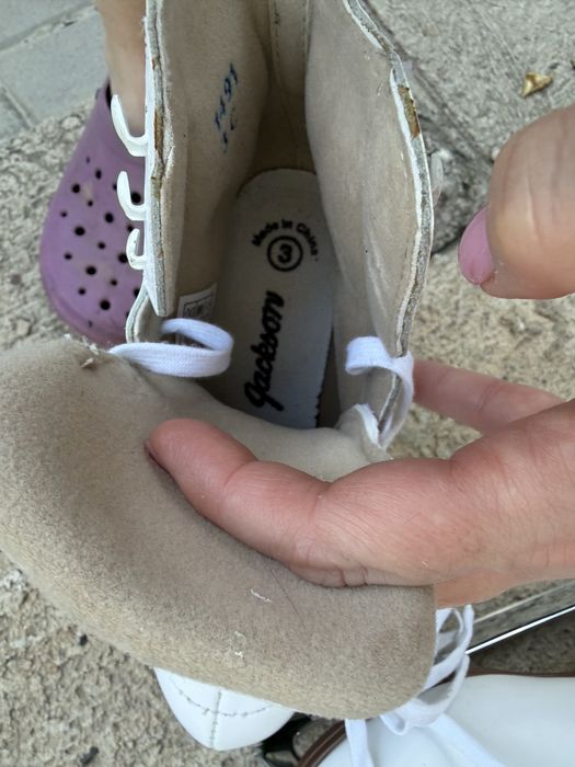 Patine piele naturala JACKSON