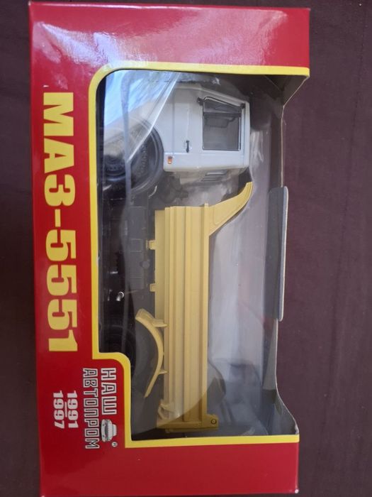 Калекционая машинки