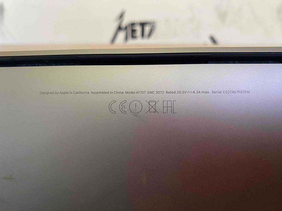 MacBook Pro 15" (A1707) – Изключително запазен + Пълен комплект