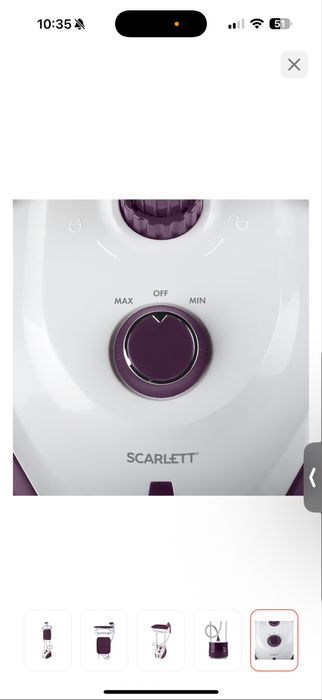 Отпареватель scarlet