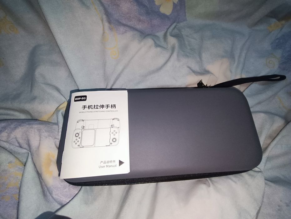 Игровая консоль BSP-D3