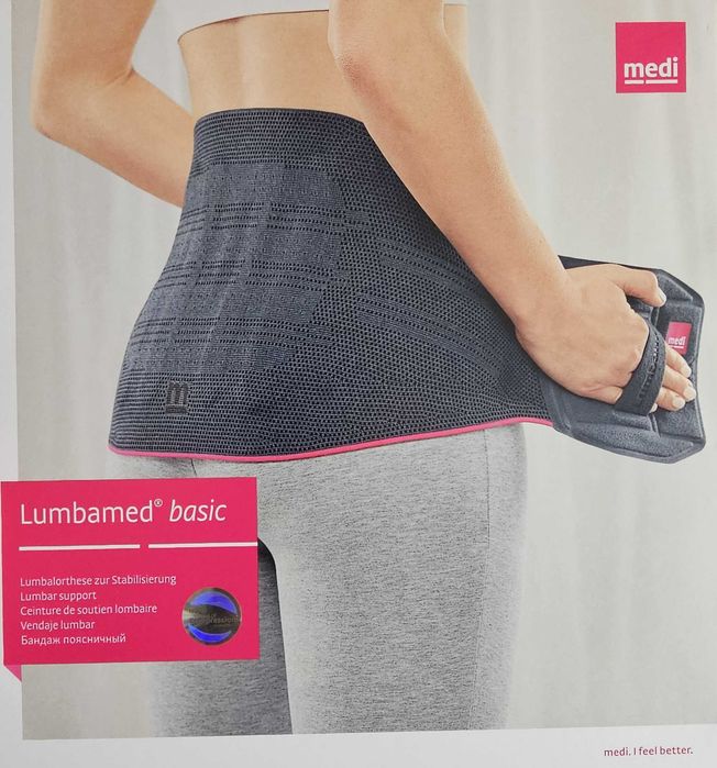 Лумбален колан Lumbamed basic (лумбална ортеза) - за мъже – размер 5