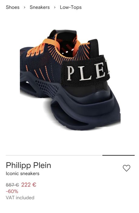 Philipp Plein маратонки – нови (№45)