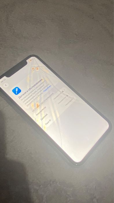 iphone 11 128 gb