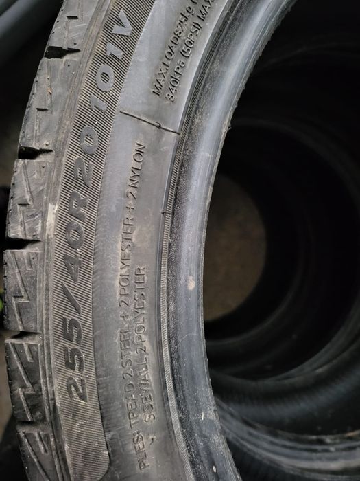 Гуми  Gopro 255/40/20