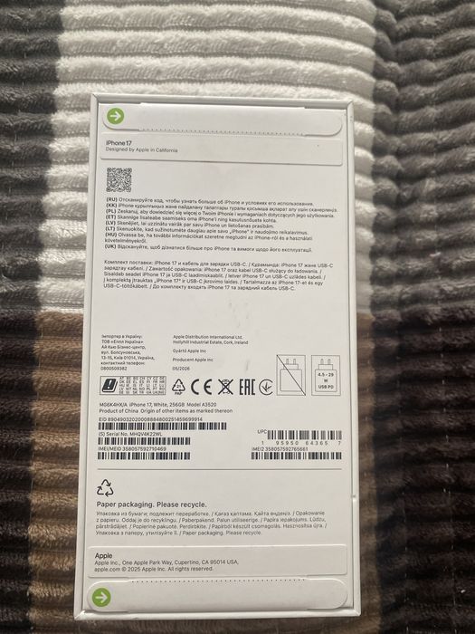 Iphone 17 256 gb новый