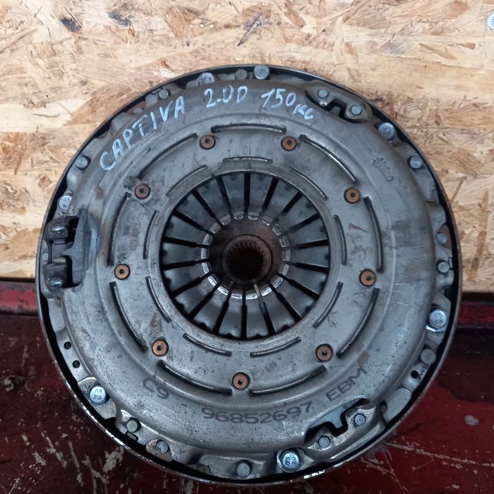 Сейдинител Captiva 2.0 d 150 konq