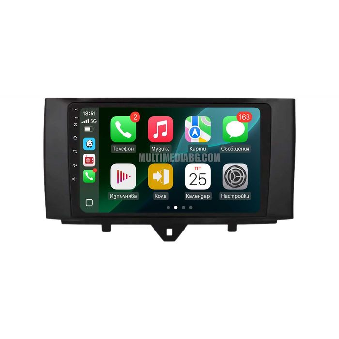 Smart Fortwo 2011 - 2015 Мултимедия Навигация Android