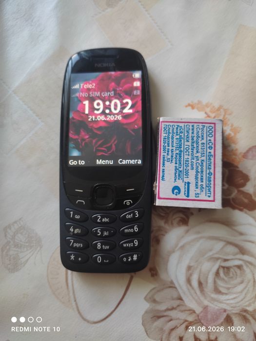 Nokia 6310, продам