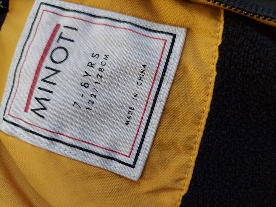 Детско зимно яке Minoti