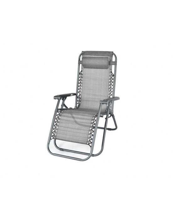 Стол шезлонг с възглавничка