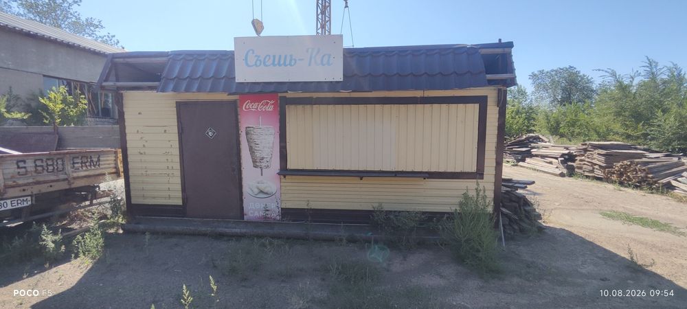 Продам хорошый утепленный павильон