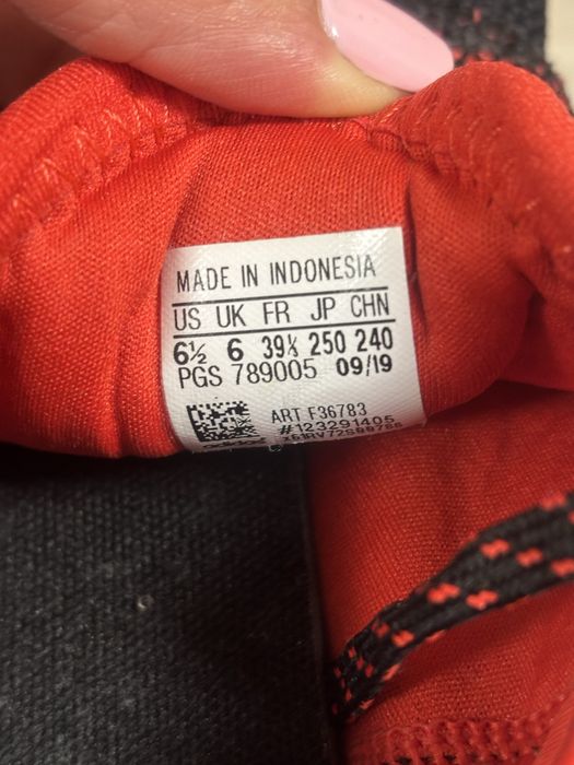 Маратонки Adidas