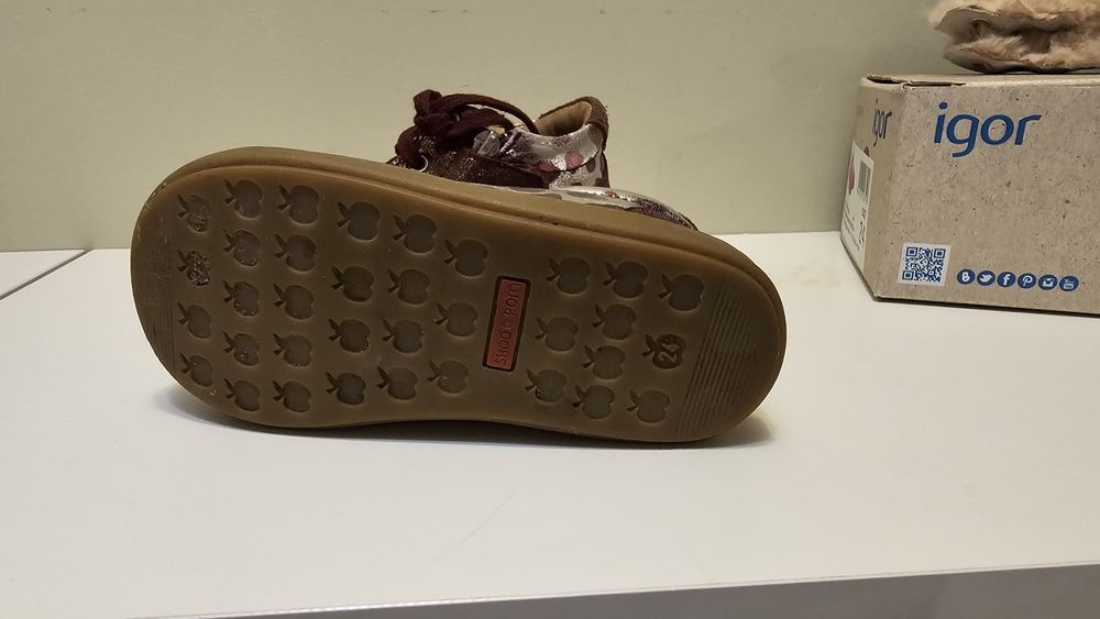 Есенно-зимни детски обувки