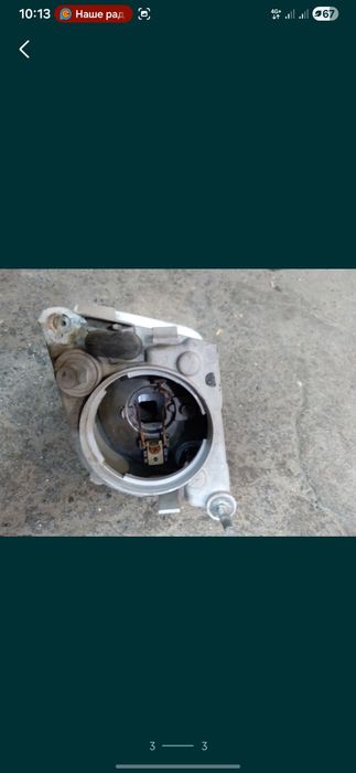 Продам, продам. Продам